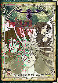 Wolf’s Rain: Chapter 3 - Between Dogs And Wolves DVD (2005) Tensai Okamura Cert Pre-Owned Region 2