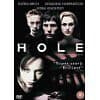 The Hole  DVD Pre-Owned Region 2