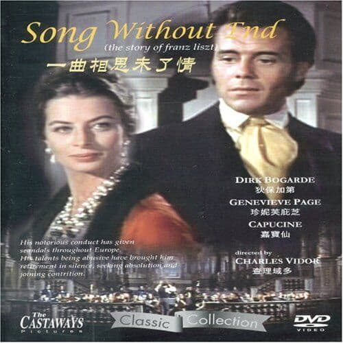 Song Without End (The Story Of Franz Lis DVD Pre-Owned Region 2