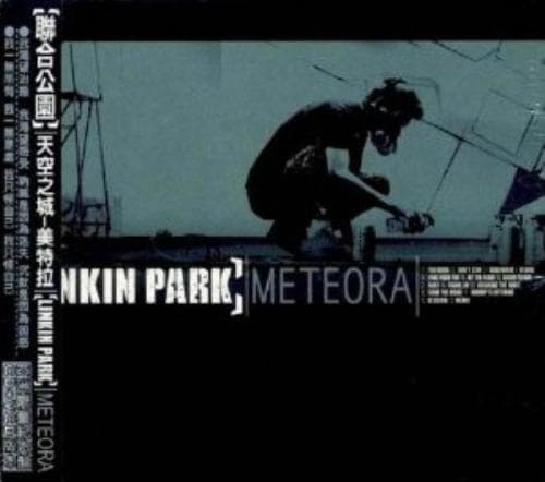Linkin Park : Meteora - CD & DVD Und Booklet CD Pre-Owned Region 2