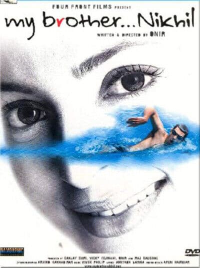 My Brother Nikhil DVD (2005) Sanjay Suri, Onir (DIR) Cert PG Pre-Owned Region 2