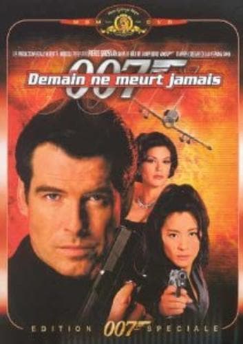 13eme Apotre Volume 1 (Double DVD) DVD Pre-Owned Region 2