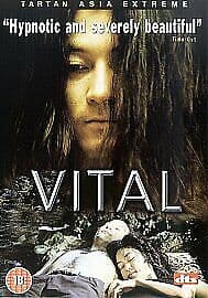 Vital DVD (2006) Tadanobu Asano, Tsukamoto (DIR) Cert 18 Pre-Owned Region 2