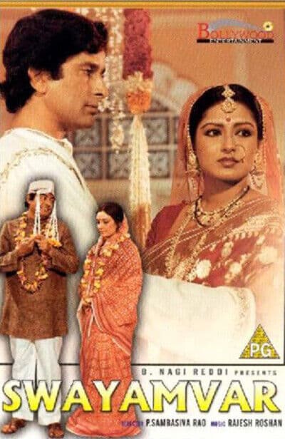 Swayamvar DVD (2005) Moushumi Chatterjee, Rao (DIR) Cert PG Pre-Owned Region 2