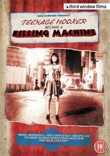 Teenage Hooker Became A Killing Machine DVD Pre-Owned Region 2