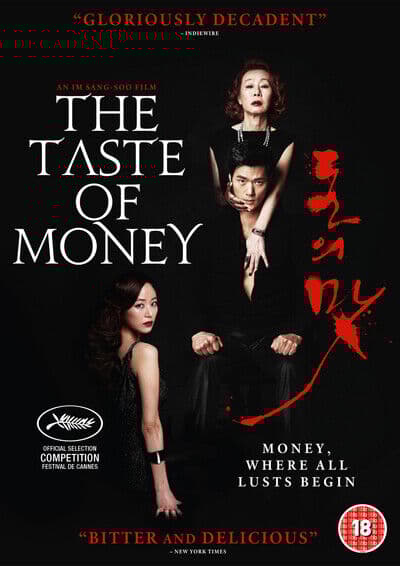 The Taste Of Money DVD (2014) Yun-shik Baek, Im (DIR) Cert 18 Pre-Owned Region 2