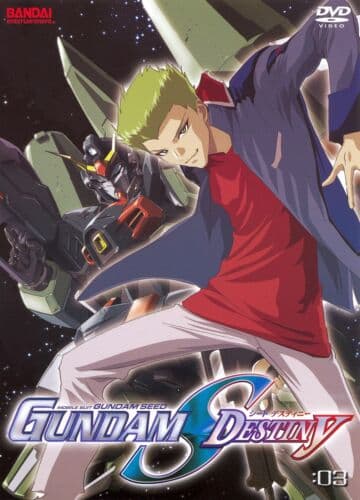 Mobile Suit Gundam Seed 3: Destiny (Sub DVD Pre-Owned Region 2