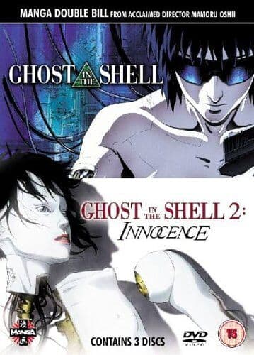 Manga Double Bill - Ghost In The Shell & DVD Pre-Owned Region 2