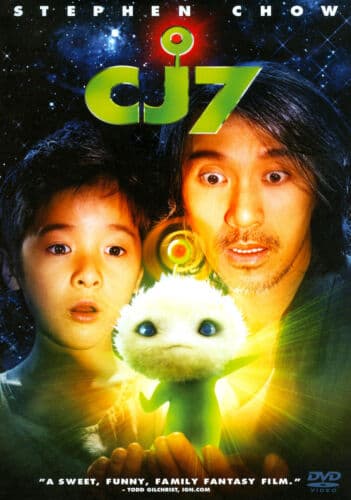 Cj7  [Region 1] [US Import] [NTSC] DVD Pre-Owned Region 2