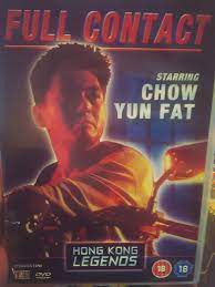 FULL CONTACT HONG KONG LEGENDS CHOW YUN DVD Pre-Owned Region 2