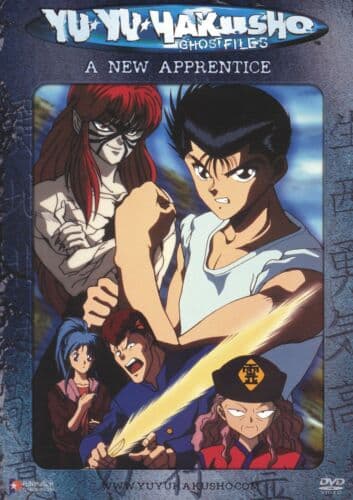 Yu Yu Hakusho: Episodes 9-12 - A New App DVD Pre-Owned Region 2