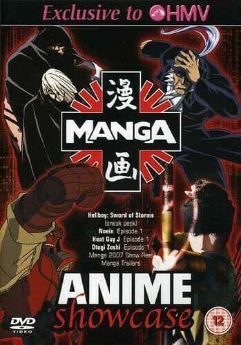 Manga Anime Showcase DVD Pre-Owned Region 2