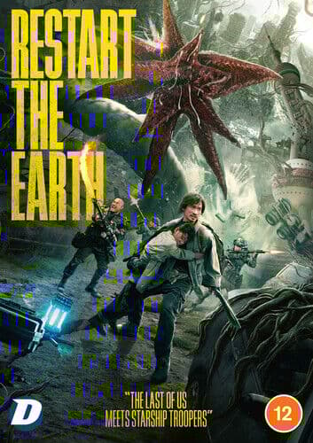 Restart The Earth DVD (2023) Mickey He, Zhenzhao (DIR) Cert 12 Pre-Owned Region 2