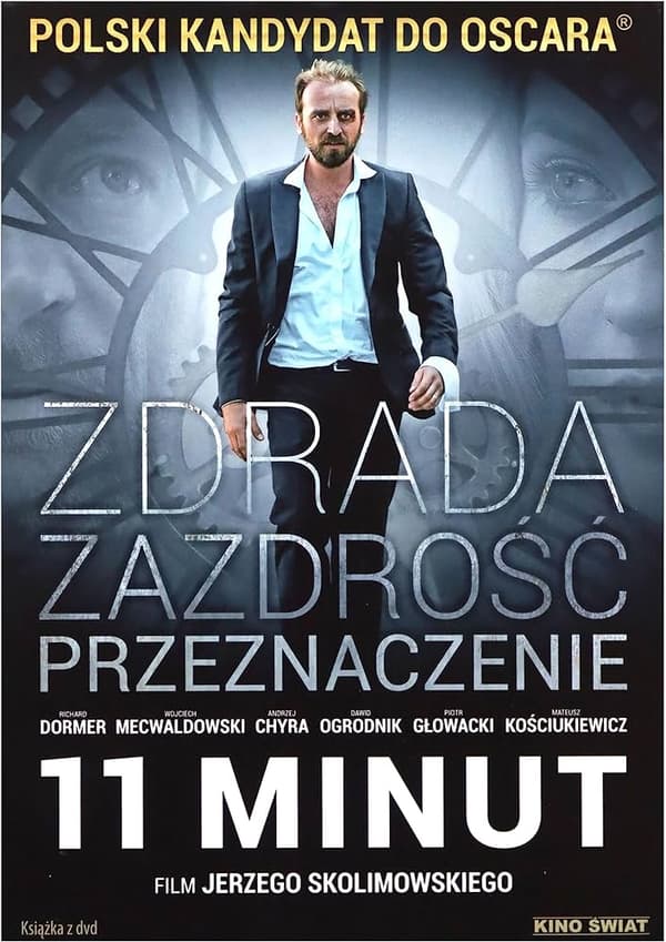 11 Minut (booklet)  (English Subtit DVD Pre-Owned Region 2