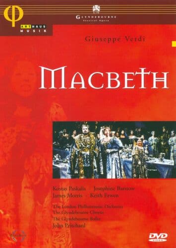 Concerto For Group And Orchestra [Blu-ra Blu-ray Pre-Owned Region 2