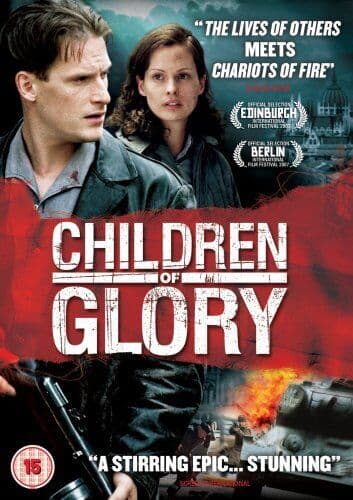 Children Of Glory DVD (2008) Kata Dobo, Goda (DIR) Cert 15 Pre-Owned Region 2