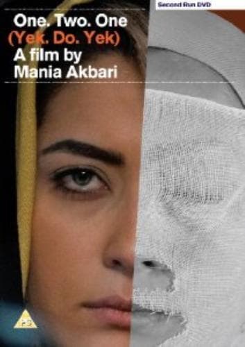 One. Two. One. DVD (2013) Neda Amiri, Akbari (DIR) Cert PG Pre-Owned Region 2