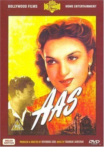 Aas  DVD Pre-Owned Region 2