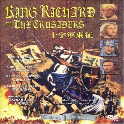 King Richard & The Crusaders  [Regi DVD Pre-Owned Region 2