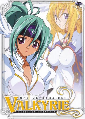 UFO Ultramaiden Valkyrie 2 V.1: Washing DVD Pre-Owned Region 2