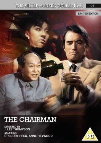 The Chairman DVD (2012) Gregory Peck, Thompson (DIR) Cert PG Pre-Owned Region 2