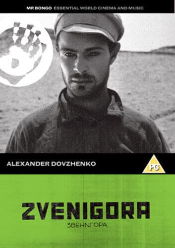 Zvenigora DVD (2011) Georgi Astafyev, Dovzhenko (DIR) Cert PG Pre-Owned Region 2