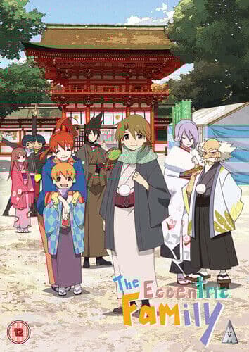 The Eccentric Family: Collection DVD (2016) Masayuki Yoshihara Cert 12 2 Discs Pre-Owned Region 2