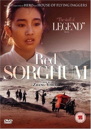 Red Sorghum DVD (2009) Li Gong, Yimou (DIR) Cert 15 Pre-Owned Region 2