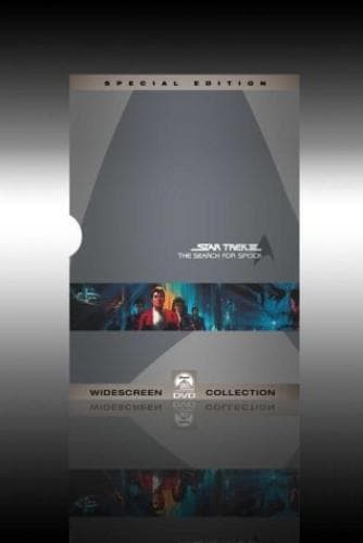 Love Her Madly DVD (2002) Jennifer Lothrop, Manzarek (DIR) Cert 18 Pre-Owned Region 2