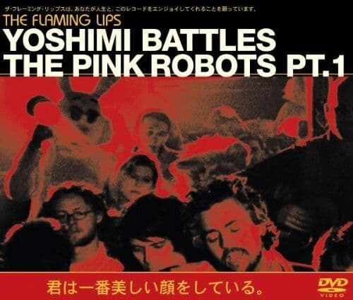 Yoshimi Battles The Pink Robots Pt. 1 DVD Pre-Owned Region 2