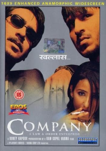 Company DVD Ram Gopal Varma Cert 15 Pre-Owned Region 2