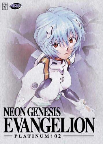 Neon Genesis Evangelion Platinum - Vol. DVD Pre-Owned Region 2