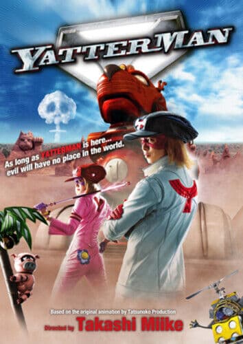 Yatterman DVD (2012) Sh? Sakurai, Miike (DIR) Cert 15 Pre-Owned Region 2