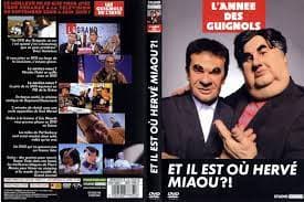 ET IL EST OU HERVE MIAOU ?! - DVD Pre-Owned Region 2