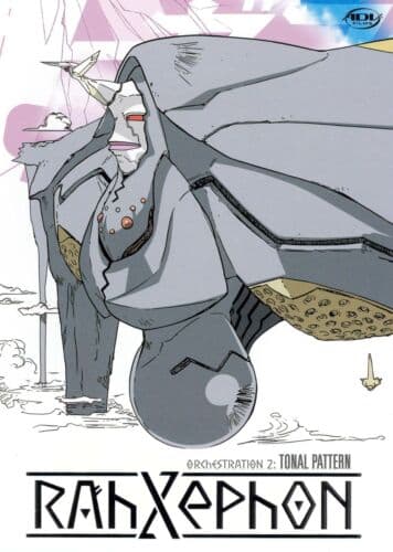 RahXephon: Volume 2 - Tonal Pattern DVD (2003) Yutaka Izubuchi Cert PG Pre-Owned Region 2