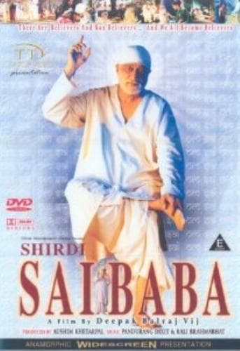 Shirdi Sai Baba  [2001] DVD Pre-Owned Region 2