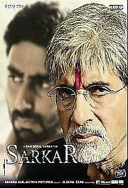 Sarkar DVD (2005) Cert 15 Pre-Owned Region 2