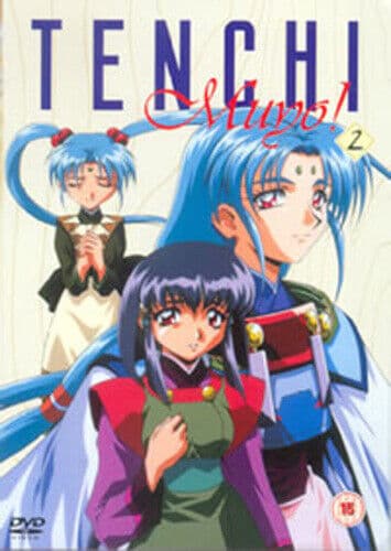 Tenchi Muyo - OVAs: Volume 2 DVD (2004) Kenichi Yatagai, Hayashi (DIR) Cert 15 Pre-Owned Region 2