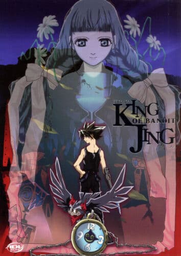 King Of Bandit Jing: Volume 1 DVD (2004) Hiroshi Watanabe Cert PG Pre-Owned Region 2