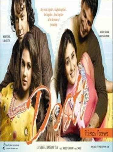 Dosti DVD (2006) Akshay Kumar, Darshan (DIR) Cert PG Pre-Owned Region 2