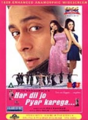 Har Dil Jo Pyar Karega  [2000] DVD Pre-Owned Region 2
