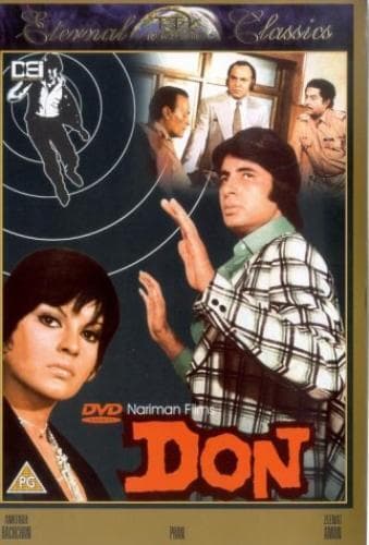 Don  DVD Pre-Owned Region 2