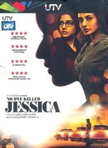 No One Killed Jessica  [NTSC] DVD Pre-Owned Region 2