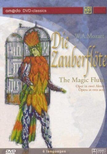 L’incoronazione Di Poppea: Het Muziektheater Amsterdam DVD (2005) Pierre Audi Pre-Owned Region 2