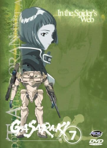 Gasaraki: Volume 7 - In The Spiders Web DVD (2003) Ryosuke Takahashi Cert PG Pre-Owned Region 2