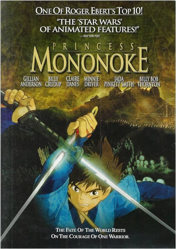 Princess Mononoke  [Import] DVD Pre-Owned Region 2