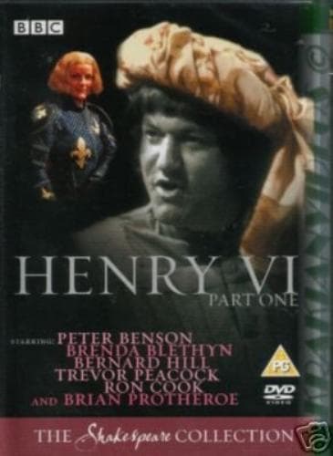 Henry VI Part One - BBC Shakespeare Coll DVD Pre-Owned Region 2