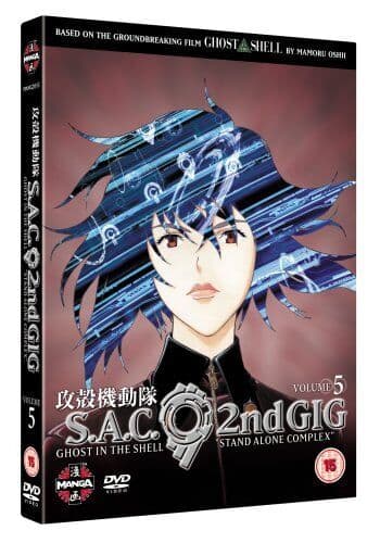 Ghost In The Shell - Stand Alone Complex: 2nd Gig - Volume 5 DVD (2006) Cert 15 Pre-Owned Region 2