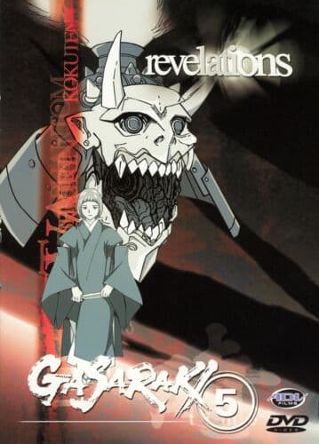 Gasaraki: Volume 5 DVD (2003) Ryosuke Takahashi Cert 12 Pre-Owned Region 2