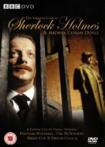 The Strange Case Of Sherlock Holmes [DVD DVD Pre-Owned Region 2